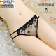 
Modal women's underwear lace sex confusing women summer thin style low waist sexy tempting hot 2025 new style fashion 922 black 239 black 234 black 983 black M