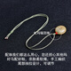 Gua, please guarantee the price 618 Hetian jade pendant, many peace buckles, Hetian jade pendants, men and women, round jade necklaces, about 26 mm, H1656q
