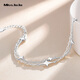 Miss JuJu pt950 platinum double layer bracelet platinum lucky star pendant bracelet new AB chain body weight 5.6-5.8g length 16+2cm