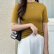 Hualin Fashion Summer New Small Stand-up Kragen Festes Hemd für Frauen mit mittlerer Ärmeln in der inneren Schulter fünf Viertelschläfe schlanker Basishemd Top 3888 Black XL (Empfohlen 114-125 Jin [Jin gleich 0,5 kg]))