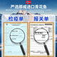 尚致挪威青花鱼鲜切青花鱼片深海鱼青占鱼新鲜冷冻青鱼鲭鱼生鲜鱼类 1000g【190-220g*5片】特大净重