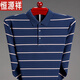 Hengyuanxiang long-sleeved T-shirt men's spring and autumn new base shirt T-shirt middle-aged and elderly father wear lapel real pocket top T671 red L 170 weight 125-140Jin [Jin equals 0.5 kg]