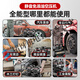 XMSJ空压机充气泵小型220v便携式工业级木工静音高压打气泵空气压缩机 3990W-30L无刷工业王+快速上气 3180W+3890W+3990W+4290W