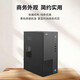 AOC RongGuang T200 Intel i5 Core i7 Ordinateur de bureau complet Machine complète RTX3060 / 4060 Ordinateur assemblé DIY SET complet Set d'ordinateur Enterprise Office E-Sports Host Host 12th Generation Core i3-12100F + Independent Affichage GTX1650 8G Mémoire + 512G État solide