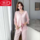 LangSha pajamas for women spring and autumn long-sleeved ice silk sexy new women's two-piece suit student Korean version cute home clothes long-sleeved 9856 light pink set M 70-100Jin Jin equals 0.5 kg