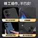 Bai Puda hat Glück [Geburtsgüfte Guard] iPhone 16plus Mobiltelefon Hülle A3291 Leichte luxuriöse chinesische Stil Anti-Kratzer New Business Text National Trend High-End Plüsch Trend Schaf Bakaki Malerei [EPW10 West Chicken] Apple 16plus