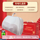 Xiaomijiao same style Nice cervical spine massage pillow, shoulder and neck massager, whole body hot compress back massager, charging curvature top version, large version, equipped with gift box RP