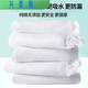 Baobao 10 couches bébé coton pur coton dégraissant la gaze couches nouveau-nés en tissu de banc de babille