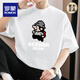 Romon (Romon) 260g schwere reine Baumwolle kurzärmelige T-Shirt Herren Sommer loser runder Hals-Top-Mode-Marke Pixel gedruckt halbärmelig M09-693 Weiß [80-100jin [Jin entspricht 0,5 kg]]]
