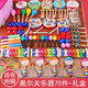 Triple Luolf Percussion Instrument Set Set Gift Box Coundergarten Раннее образование Просвещение Музыкальное обучение для обучения игрушки игрушки барабаны для халатных барабанов песчано