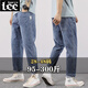 Lee DPRRE Summer Fatty Big Size Jeans Jeans Thin Elastic and Fat Plass Loak Fashion Brand Маленькие ноги гаремы Мужчины 9903 светло-голубой девять очков, высокий человек, не подходящий 32