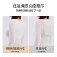 都市丽人7A抗菌粉底液内衣女无痕隐形细肩带美背文胸运动薄款无钢圈胸罩夏