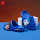 ABC Kinderkindersandalen für Jungen und Mädchen Home Flip Flops für Ao Bing Nezha 8641 Baolan 32-33