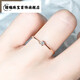 Hunter 18k gold diamond ring women's ring light luxury diamond ring color gold rose gold ring single diamond au750 wedding ring 18k rose gold diamond ring No. 11