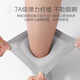 ME FEELING men's stockings spring and summer thin high tube breathable feet sweat-absorbing business cotton socks sports widened and larger socks