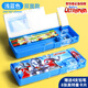 Étui au crayon transformé à double couche Ultraman pour garçons crayon crayon de grande capacité multiplexie de grande capacité crayon élève crayon high-tech paillette récemment améliorée Optimus 9929 Get 7 pièces +1
