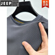 JEEP SPIRIT ice silk mesh t-shirt men's short-sleeved round neck summer ice-sensing breathable sweat-absorbing quick-drying exercise body shirt top D6188 black 3XL