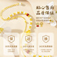 
Gifts and wishes for a long time, white jade golden lotus bracelet, female mother's birthday gift, girl's high-end feeling, wedding anniversary, send to wife 2025