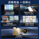 三星三星（SAMSUNG）【新品】AI神冰箱5系焕新款 655L双开门AI节能干湿分储RS70F65P1FSC