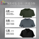 似晨缤纷 短袖冰丝工作服夏季薄款圆领团建速干衣运动t恤定制印logo男女工装 【磁石按摩款冰丝速干】9901短袖铁灰 2XL