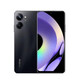 Realme 10 Pro Dual SIM dual standby 5G pass 6.72-inch OLED Qualcomm Snapdragon 695 16-megapixel 100 million images Starlight 8GB+256GB