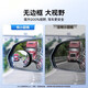 
Baseus car rearview mirror small round mirror reversing auxiliary mirror wide angle adjustable blind spot reversing artifact adapted to su7 [two pieces] curvature 150 wider field of view