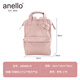 Anello 20th anniversary cherry blossom limited edition Japanese backpack men and women backpack schoolbag travel bag anti-theft upgrade runaway bag small pink AI-B4865-PI