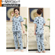 Modal Pure Cotton Pyjamas für Frauen im Sommer kurzärmelige Hose für feste Farbe Einfache Sommer Dünne lose Baumwollhauskleidungsstücke DNN2575 L [100-120jin [Jin entspricht 0,5 kg]]