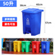 Kunlinyi kitchen trash can with lid, foot pedal, outdoor flip cover, household bathroom, catering, commercial, thickened large large capacity barrel, 30L foot pedal, double K-type gray bucket, yellow lid reinforced type