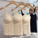 Mrs. Yuan wear-free bra without marks, thin cup, three-dimensional lace hook-flowered bra, suspender, integrated base underwear latex pad, milky white (6167 long style) one size (recommended 90-125 Jin [Jin equals 0.5 kg])