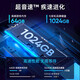 【补贴20%】i9级24核电竞台式整机组装电脑4060独显办公游戏水冷 电脑主机+27英寸显示器 套三：i9级36芯1050独显性价优选