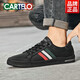 
Katile Crocodile Men's Board Shoes Summer 2025 New Breathable Men's Shoes Black Soft Sole Business Casual Leather Shoes Men All Black - Genuine Leather Splicing - 7372 40 Standard Sports Shoes Size