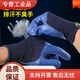 Gjxbp gants gants gants usistant a698 younai latex latex Protection de protection du travail gants