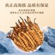 万草康仁冬虫夏草精选草藏区鲜干虫草滋补营养送母亲节礼物滋补品送长辈 3根/克 100g（礼盒装）送5g同款+藏红花*2