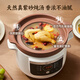 Bear electric stew pot, electric casserole, electric stew pot, soup pot, purple casserole soup electric stew pot for 4-6 people, porridge cooking tool 5.5L DDG-E50S5 national subsidy