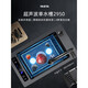 Wenshiou Ultrasonon Fregadero Lavavajillas Multi-función Machina de limpieza inteligente Cocina Integrada 304 Piscina de vegetales de acero inoxidable Black King Kong Ultrasonic + Purificación Tanque Doble 12048 [Display digital