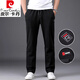 Pierre Cardin Coton Mercered Cotton Sports Pantalons Spring et automne pantalon en tricot droit des hommes et pantalon décontracté de la taille plus
