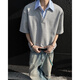 Poum T-shirt à manches courtes pour hommes NOUVEAU COF MIME COOL-ZIPPE FAUX COLS POLO STRIFIÉS DE TWO-PIE