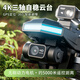 Beast Drone SG107MAX3 AERIAL FOTOGRAFIE 4K hochauflösende professionelle Flugkamera Automatische Rückkehr GPS Outdoor Große Fernbedienungsflugzeug 360 Intelligente Hindernisvermeidung Multifunktionsrückgabe einzelne Batterie