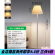 Lámpara de lámpara Sala de estar Sofá Lámpara de noche de dormitorio Insmant para la lámpara de la lámpara nórdica de lámpara vertical de lámpara vertical plisado Fuente de luz 1396-Black 5W-Tres Cambio de color
