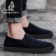 Chaussures paresseuses polyvalentes en une seule-pièce Pékin chaussures en tissu Spring and Summer Chaussures pour hommes Summer Bustable Touvas Chaussures en tissu masculin décontractées [Black-G613] Single couche généreuse et décente 43 durable