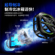 YouMaker [Real Icing 丨 E-Sport-Level-Wärme-Dissipation] Mobile Handy Radiator Tablet Magnetic Absorbing Semiconductor-Abkühlungsclip Apple 13/14 Android Chicken King.