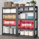 Youguan shelf storage rack multi-layer floor-standing warehouse storage rack utility room storage rack 3-layer--height 80cm black has been source manufacturer's ten-year warranty 4030cm