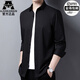 Ajgneamain Luxur Luxury Luxurage à manches longues à manches longues pour les hommes et les hommes d'âge moyen Business Cascured Square Coll Collier de couleur solide anti-rides 715-Black L 175 / 92A Poids recommandé 130-150jin [Jin est égal à 0,5 kg]