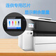Applicable to HP 9110 9120 9130 9720 9730 Printer Ink Supply Cartridge 937 938 Ink Supply Cartridge 938 Continuous Ink Supply Cartridge Dye White