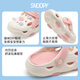 
SNOOPY Snoopy Children's Shoes Children's Hole Shoes Boys Soft Sole Lightweight Sandals Girls Garden Shoes 1107 White Powder 34