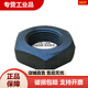 Tuerca delgada 10,9 grado GB6172 tuerca plana M8--M64 tapa de tornillo de tuerca delgada hexagonal estándar nacional de acero al carbono M12 * 1,75 (10 lados opuestos 18 espesor 6