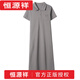 Hengyuanxiang Polo Neck Kleid Kleid mit reinem Baumwoll-Sommer-Lampe Lange überknee losen lässigen Sportarten mit kurzärztem T-Shirt-Rock 1 Marke Black 9859 S 90-100jin [Jin entspricht 0,5 kg]