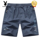 Playboy (Playboy) Sommer Herren Fünf-Punkte-Gelegenheits-Shorts Herren großer Größe reine Baumwolle lose Hosen Sport gerade dünne Strandhosen Herrenhosen Bohnengrün/9215 Hochwertiges Druckmodell 2xl 155-180jin [Jin gleich 0,5 kg]