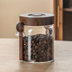 Genasi coffee bean powder special glass sealed jar high-value automatic exhaust storage jar food-grade tea jar with spoon bottle
